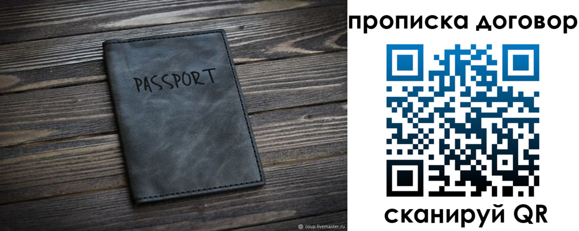 форма 3 в Кунгуре